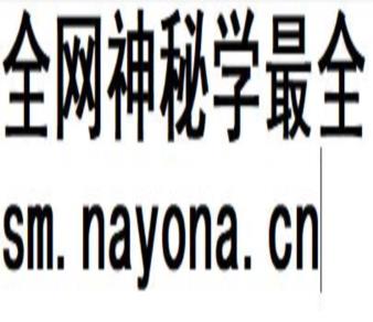 斗姆法二期视频+课件