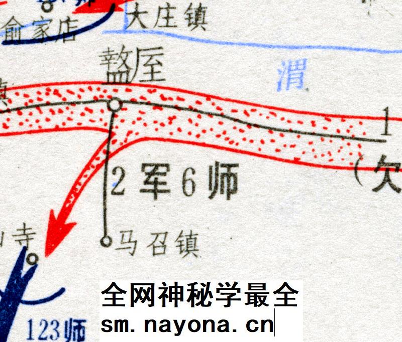 解放战争《扶眉战役计划图》《扶眉战役经过图》高清电子版插图2 解放战争《扶眉战役计划图》《扶眉战役经过图》高清电子版插图2