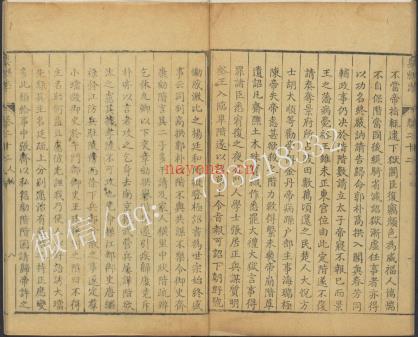 乾隆娄县志30卷.pdf下载