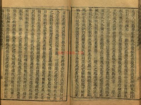 [乾隆]湖北安襄郧道水利集案二卷 （清）王概编  ​清乾隆十一年（1746）刻本​ | 华中地区 | 县志下载 | 中国地方史志网