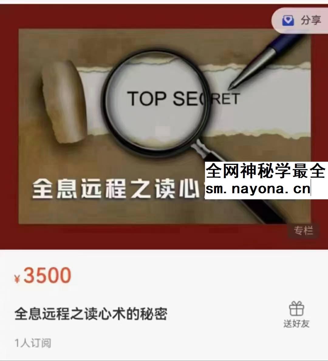 宋伟丽合集