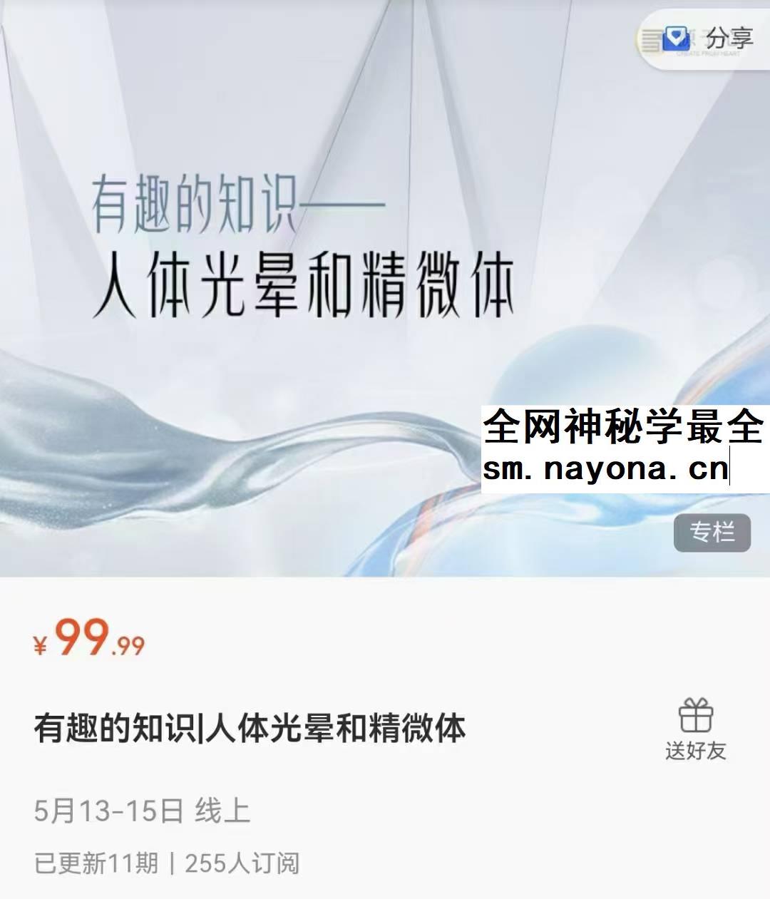 宋伟丽合集