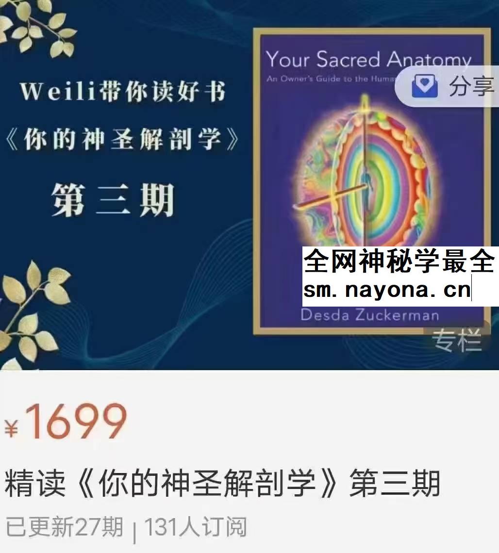 宋伟丽合集