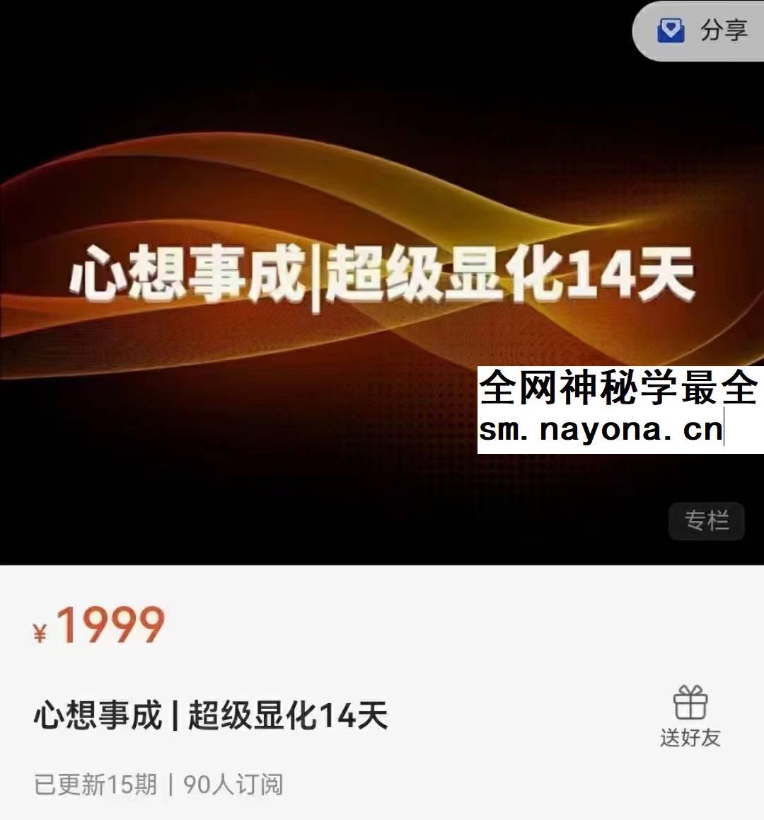 宋伟丽合集