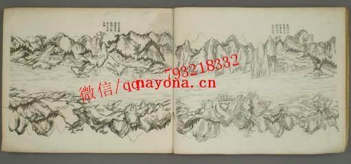 峡江图考.pdf下载
