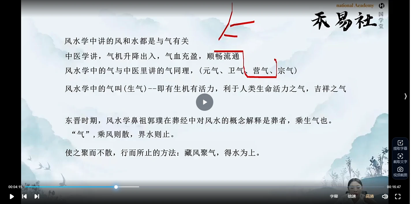 20260114205154608 image
