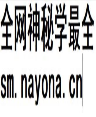 廊坊地区地名誌.pdf下载
