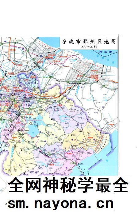 洞桥镇志-洞桥镇志编纂委员会 编-2016.12.pdf电子版_浙江省志插图5 洞桥镇志-洞桥镇志编纂委员会 编-2016.12.pdf电子版_浙江省志插图5