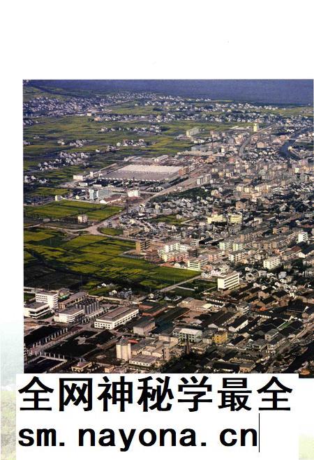 2011-海盐县志  再版本.pdf电子版_浙江省志插图5