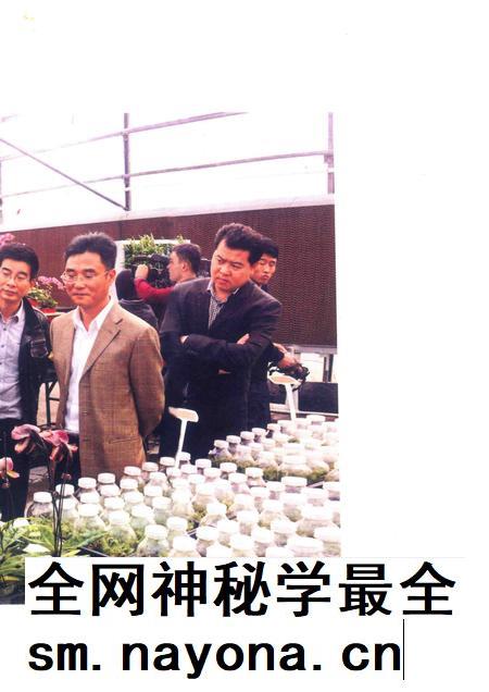 2014-余杭环境保护志.pdf电子版_浙江省志插图5 2014-余杭环境保护志.pdf电子版_浙江省志插图5