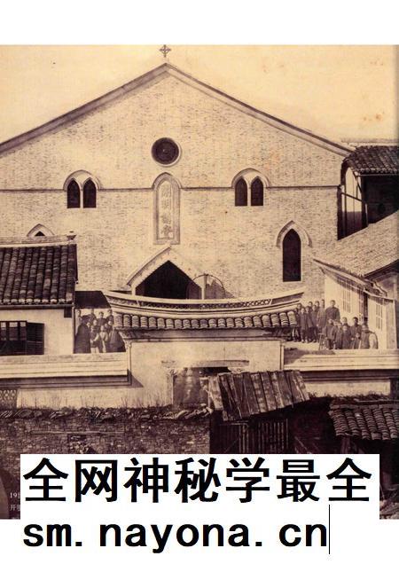 2015-宁波鼠疫纪实.pdf电子版_浙江省志插图5 2015-宁波鼠疫纪实.pdf电子版_浙江省志插图5