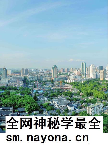 海曙区月湖街道志-《月湖街道志》编纂委员会 编-2021.12.pdf电子版_浙江省志插图5 海曙区月湖街道志-《月湖街道志》编纂委员会 编-2021.12.pdf电子版_浙江省志插图5
