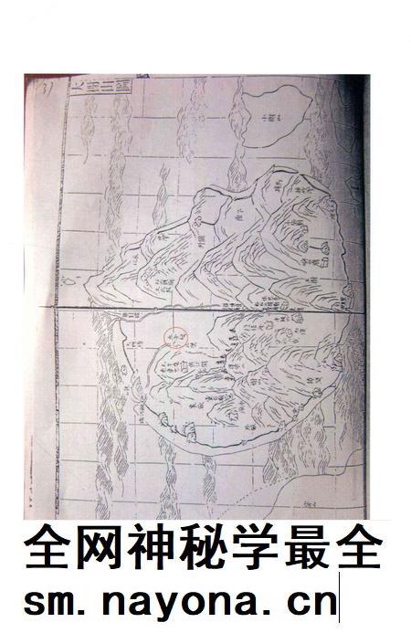 北仑区太平村志-《太平村志》编纂委员会 编.pdf电子版_浙江省志插图2