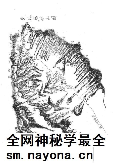 岘川志-永康市岘川村志编篡委员会-1998.1.pdf电子版_浙江省志插图5 岘川志-永康市岘川村志编篡委员会-1998.1.pdf电子版_浙江省志插图5
