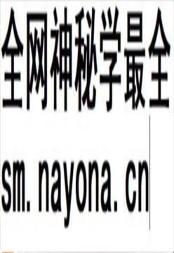 景谷傣族彝族自治县概况.pdf下载