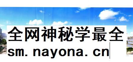 宁波市海曙区志(上册)-宁波市海曙区地方志编纂委员会 编-2014.7.pdf电子版_浙江省志插图4 宁波市海曙区志(上册)-宁波市海曙区地方志编纂委员会 编-2014.7.pdf电子版_浙江省志插图4