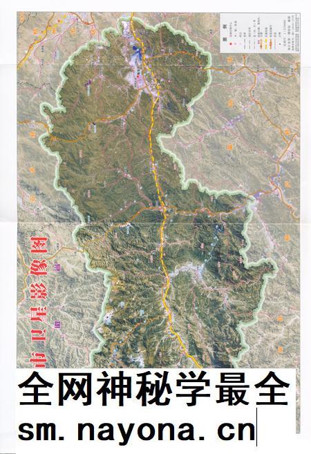 2010-临安市志  1989-2005  上.pdf电子版_浙江省志插图5