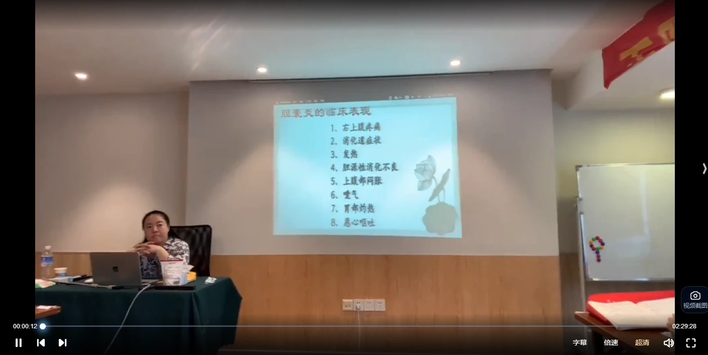 20260117133226669 image 20260117133226669 image