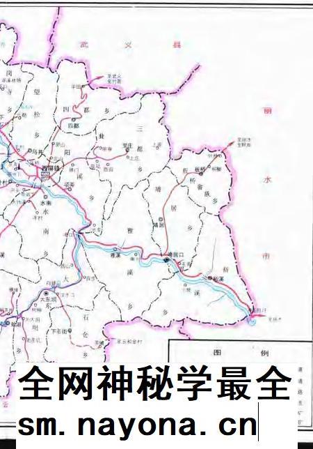 1993-松阳县交通志.pdf电子版_浙江省志插图5