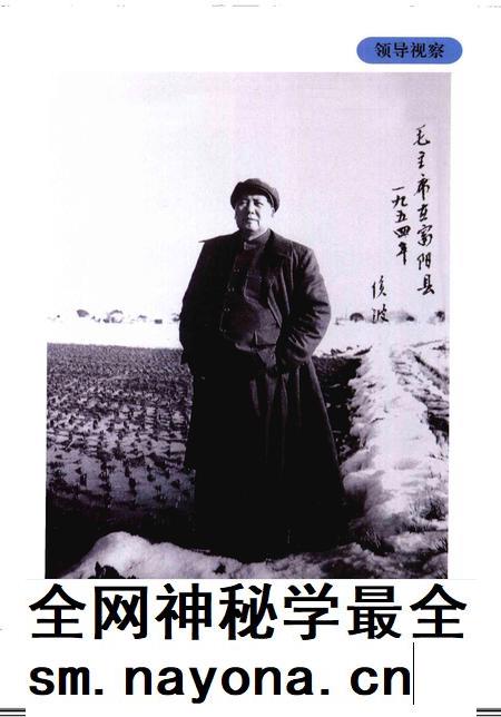 2007-富阳市水利志.pdf电子版_浙江省志插图3 2007-富阳市水利志.pdf电子版_浙江省志插图3