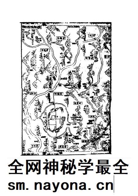 1997-东阳文史资料选辑  第13辑  文物专辑.pdf电子版_浙江省志插图5