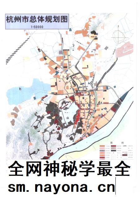 1999-杭州市志 第4卷.pdf电子版_浙江省志插图3 1999-杭州市志 第4卷.pdf电子版_浙江省志插图3