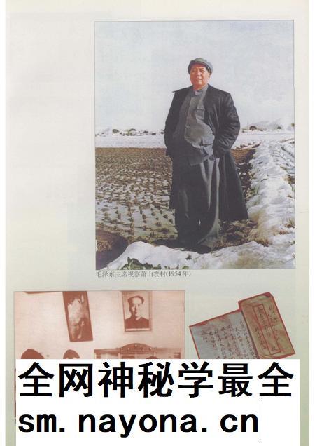 1999-杭州市志  第3卷.pdf电子版_浙江省志插图3