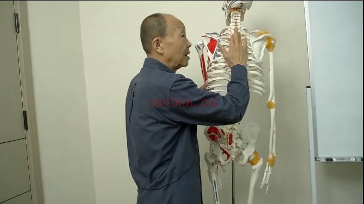 李文臣弟子班《李氏武医整脊》视频课8集