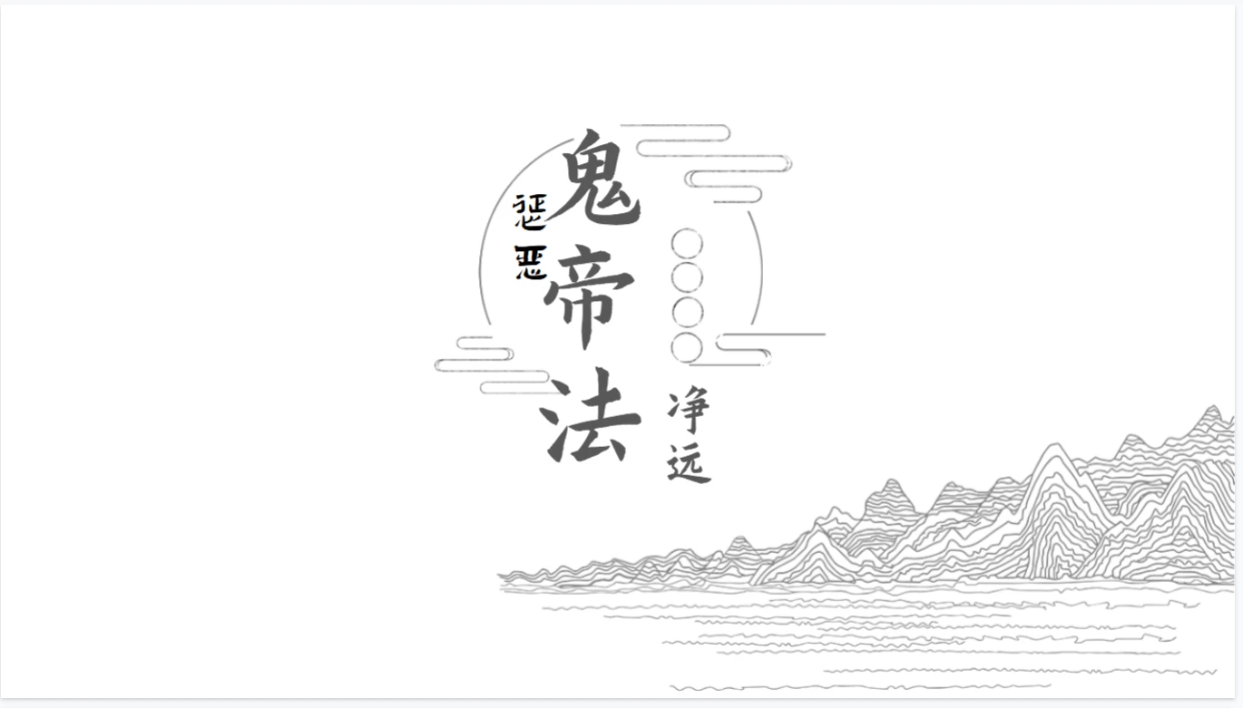 20260118172903907 image