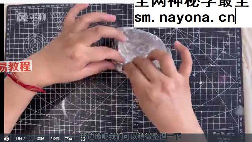 香薰蜡烛全能系列：基础理论+色彩蜡烛+中式建筑+甜品+无火香薰+商业运营 百度云