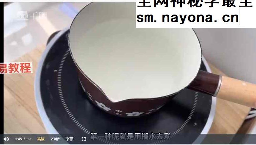 香薰蜡烛全能系列：基础理论+色彩蜡烛+中式建筑+甜品+无火香薰+商业运营 百度云