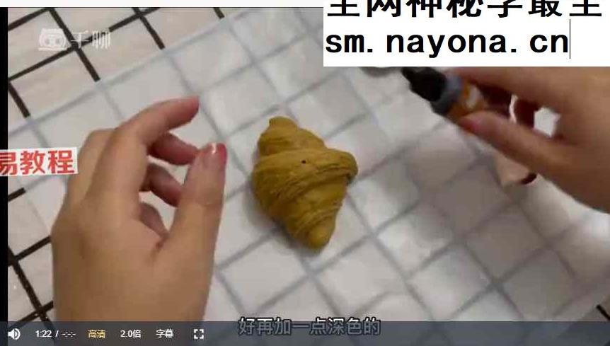香薰蜡烛全能系列：基础理论+色彩蜡烛+中式建筑+甜品+无火香薰+商业运营 百度云