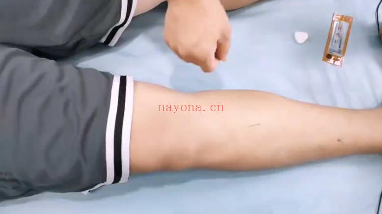 刘培杰 六阳道针《男科妇科疾病专题课》视频16集+4大密方文档