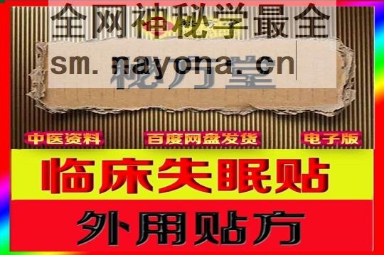 新800-恢复的-恢复的 (1).jpg