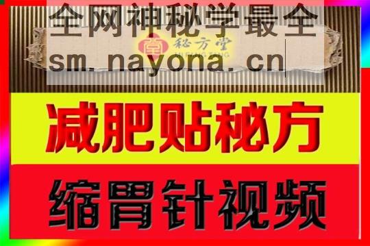 23-恢复的二呃呃.jpg