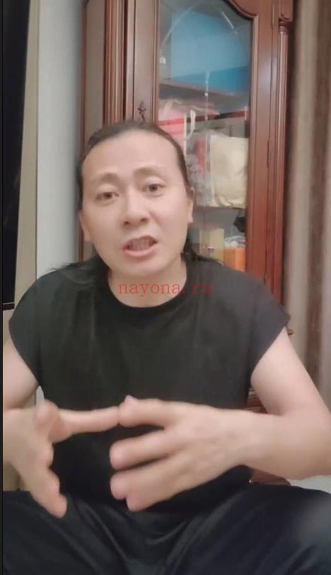 道白生《龙虎丹道》传承班实修筑基课 视频课19集