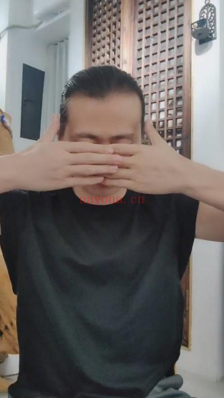 道白生《龙虎丹道》传承班实修筑基课 视频课19集