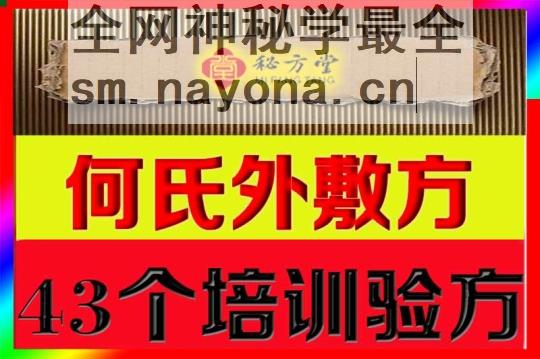 45一样.jpg