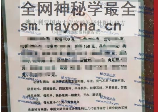 微信截图_20240521020021.png