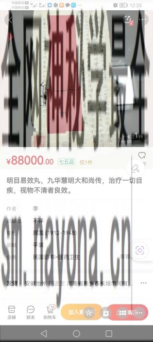 微信图片_20240404014034.jpg