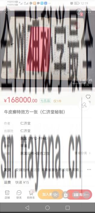 微信图片_20240404014046.jpg