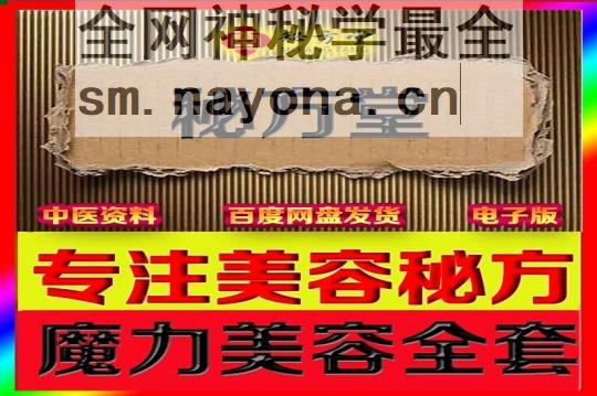 膜 (1).jpg