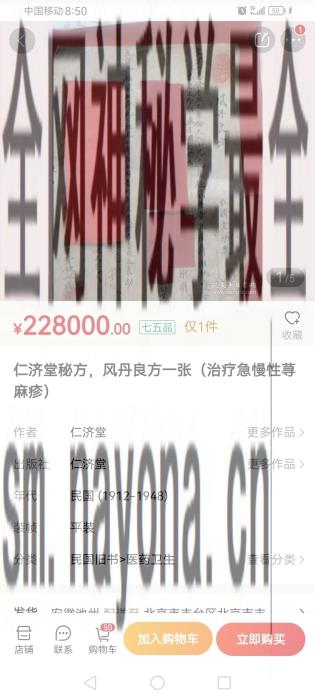 微信图片_20240404014141.jpg
