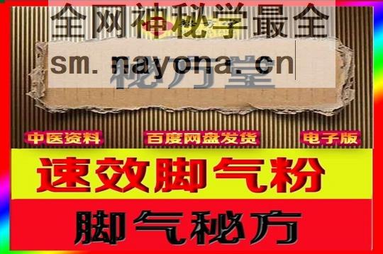 新800-恢复的.jpg