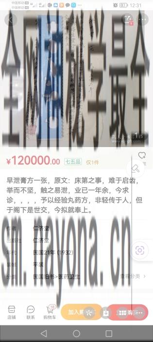 微信图片_20240404014050.jpg
