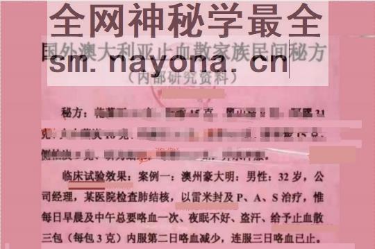 微信截图_20240216211928.png