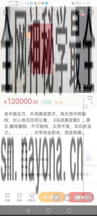 微信图片_20240404014053.jpg