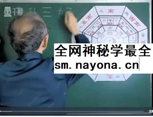 苏证铧金锁玉关高级线上课30集+提高班线上理论课 65集视频2套