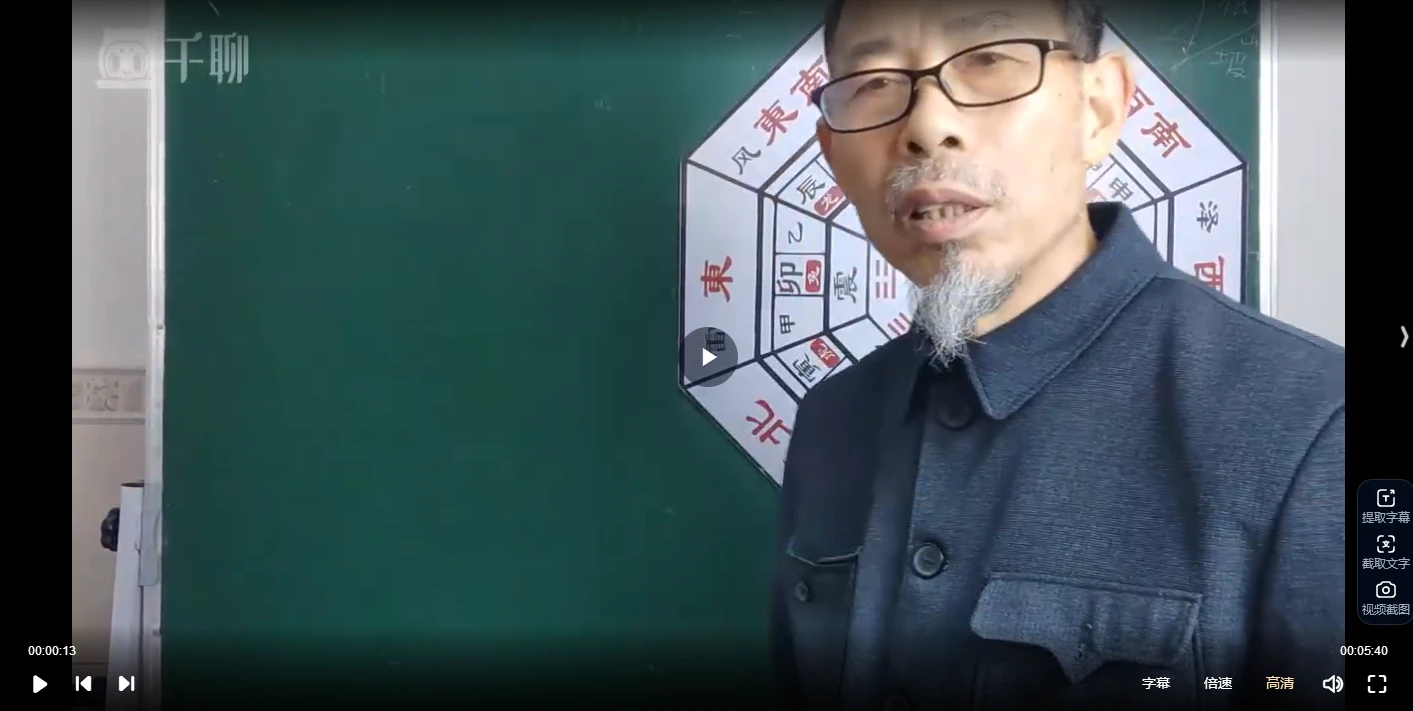 20260122221913935 image