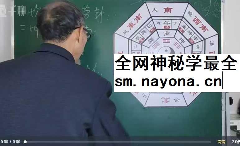 苏证铧金锁玉关高级线上课30集+提高班线上理论课 65集视频2套